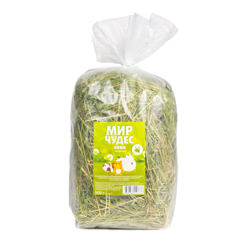 Мир Чудес Сено с крапивой для грызунов, 500 гр.