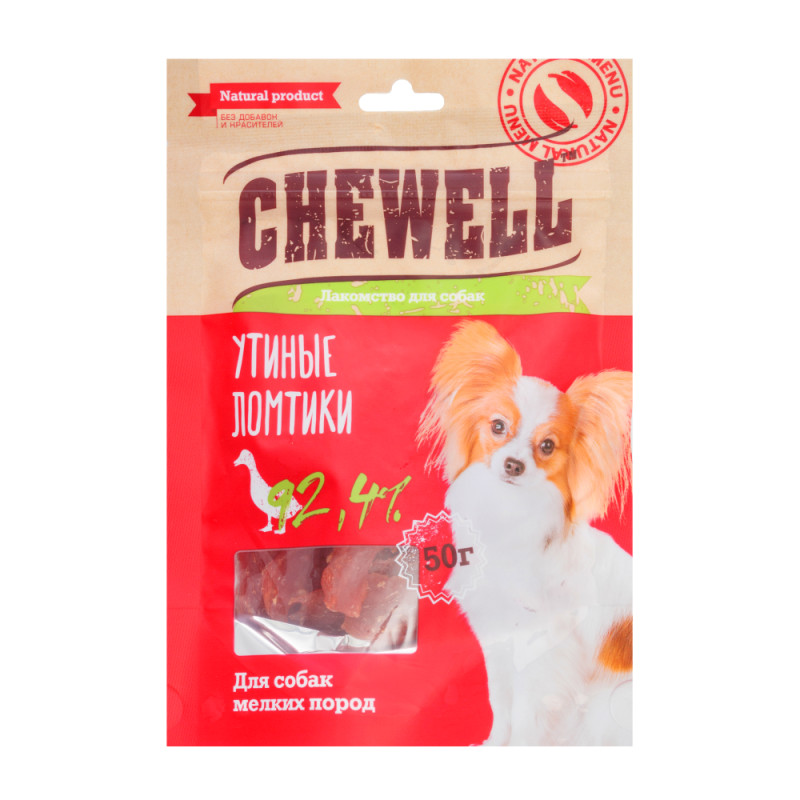 Chewell Лакомство для собак мелких пород Утиные ломтики, 50 гр.
