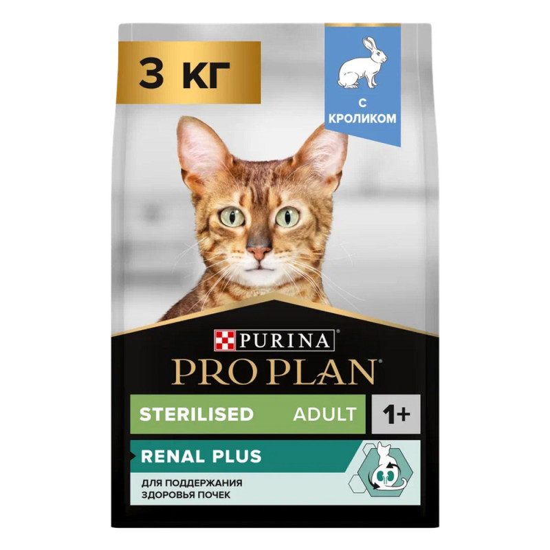 PRO PLAN® Sterilised Adult Сухой корм для поддержания здоровья почек у стерилизованных кошек и кастрированных котов старше 1 года, с кроликом, 3 кг