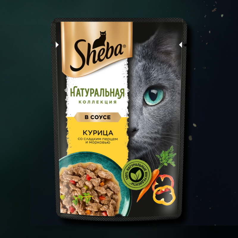 Sheba Влажный корм (пауч) для кошек Натуральная коллекция, с курицей со сладким перцем, 75 гр.