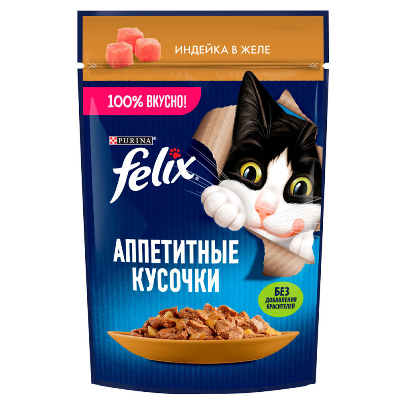 Felix Влажный корм (пауч) для взрослых кошек Аппетитные кусочки, индейка в желе, 75 гр.