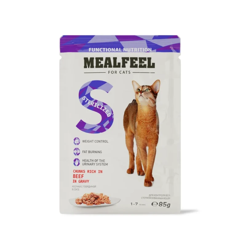 Mealfeel Functional Nutrition Влажный корм (пауч) для контроля веса у стерилизованных кошек, кусочки с говядиной в соусе, 85 гр.