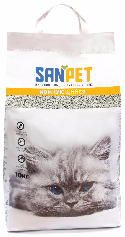 SanPet Наполнитель для кошачьего туалета, комкующийся, 10 кг
