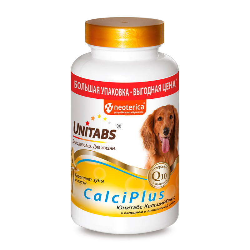 Unitabs КальцийПлюс Витаминно-минеральный комплекс для зубов и костей для собак с кальцием и витамином D, 200 таблеток