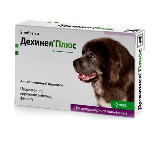 KRKA Дехинел Плюс Таблетки для собак крупных пород до 60 кг от гельминтов, 2 таблетки