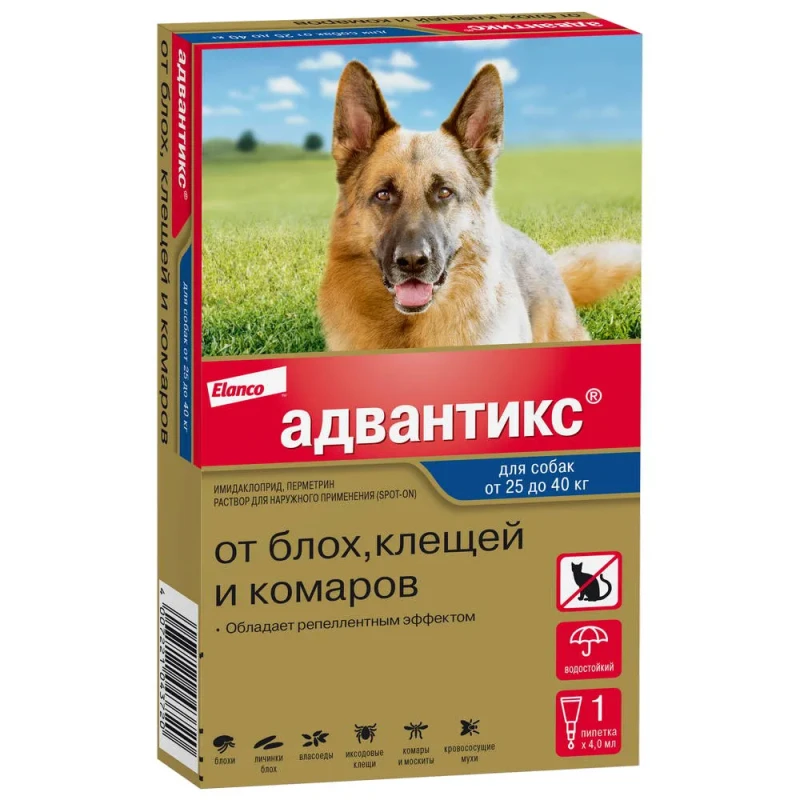 Elanco Адвантикс капли на холку для собак весом более 25 кг от блох, клещей и комаров, 1 пипетка, 4 мл