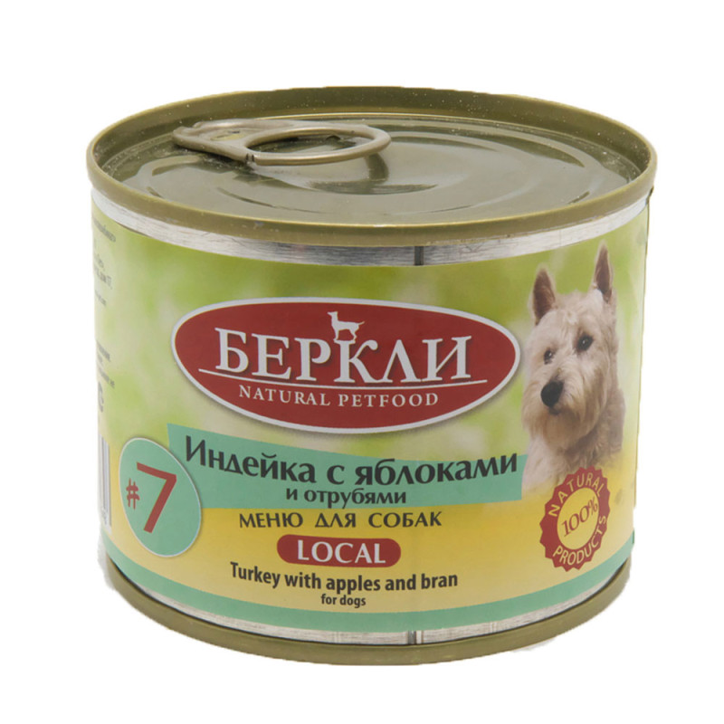 Berkley Консервы для собак с индейкой, яблоками и отрубями, 200гр.