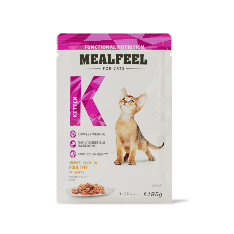 Mealfeel Functional Nutrition Влажный корм (пауч) для котят, кусочки с домашней птицей в соусе, 85 гр.
