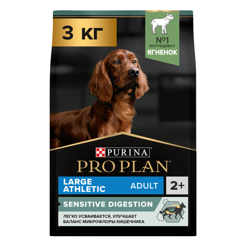 PRO PLAN® Opti Digest сухой корм для взрослых собак для крупных пород с атлетическим телосложением при чувствительном пищеварении с ягненком, 3 кг