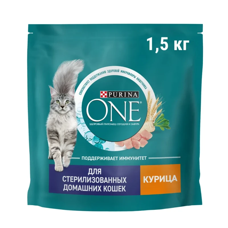 Purina ONE® Sterilised Сухой корм для взрослых стерилизованных кошек и кастрированных котов, с курицей и цельными злаками, 1,5 кг