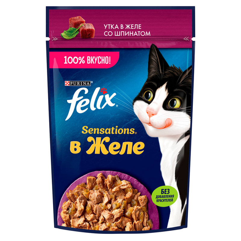 Felix Sensations Влажный корм (пауч) для взрослых кошек, утка в желе со шпинатом, 75 гр.