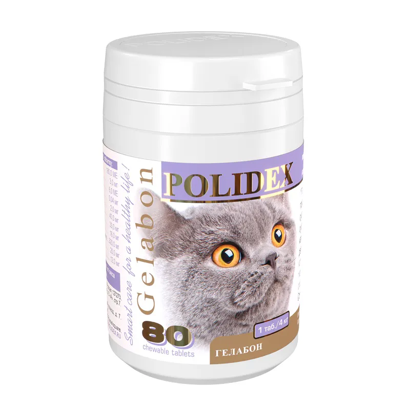 Polidex Полидекс Гелабон Таблетки для профилактики заболеваний хрящевых поверхностей суставов у кошек, 80 таблеток