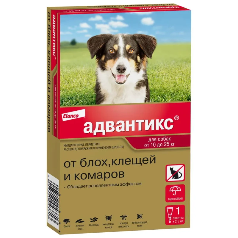 Elanco Адвантикс капли на холку для собак весом от 10 до 25 кг от блох, клещей и комаров, 1 пипетка