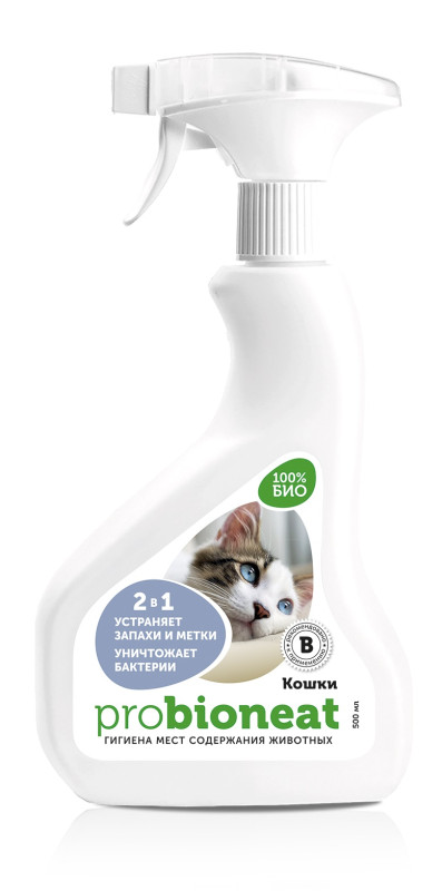 Bioneat Средство для дезинфекции и устранения запахов мест содержания кошек, 500мл