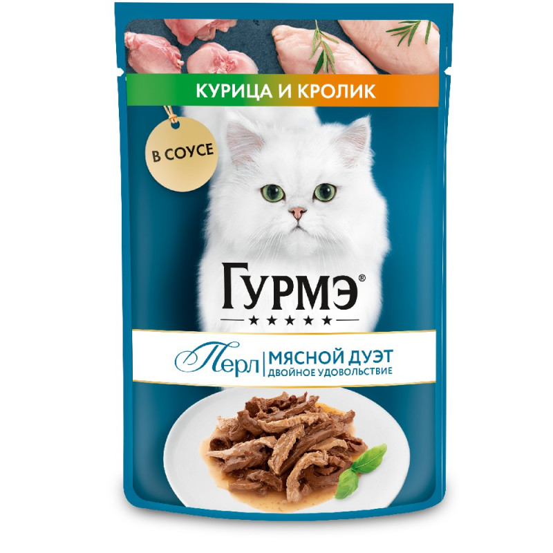 Гурмэ® Влажный корм (пауч) для взрослых кошек Перл Мясной дуэт, с курицей и кроликом, 75 гр.