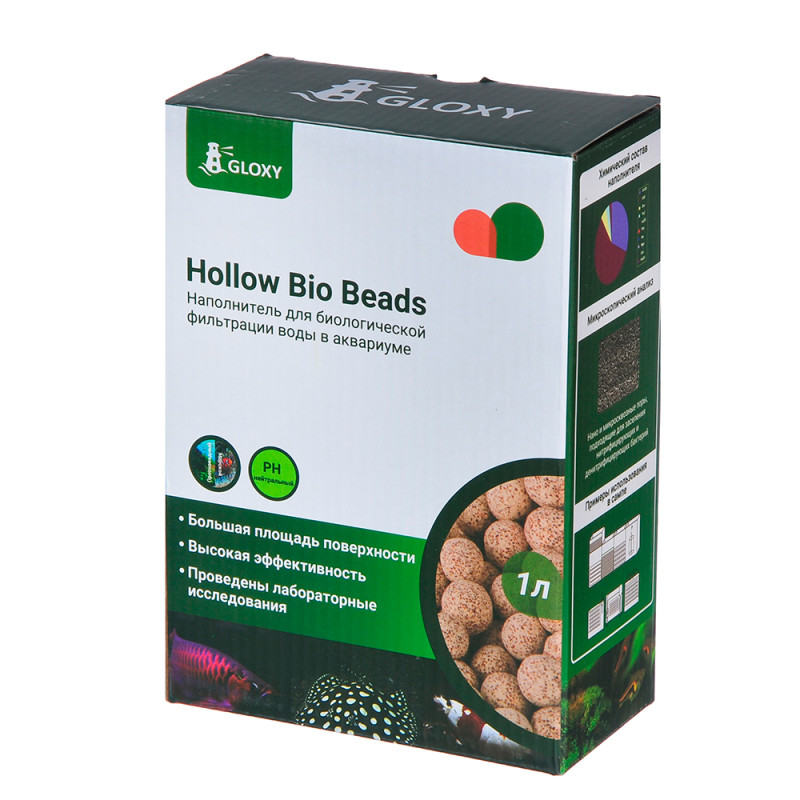 Gloxy Наполнитель для биологической фильтрации воды в аквариуме Hollow Bio Beads, 1 л