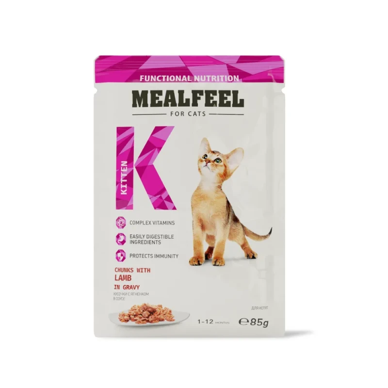 Mealfeel Functional Nutrition Влажный корм (пауч) для котят, кусочки с ягненком в соусе, 85 гр.