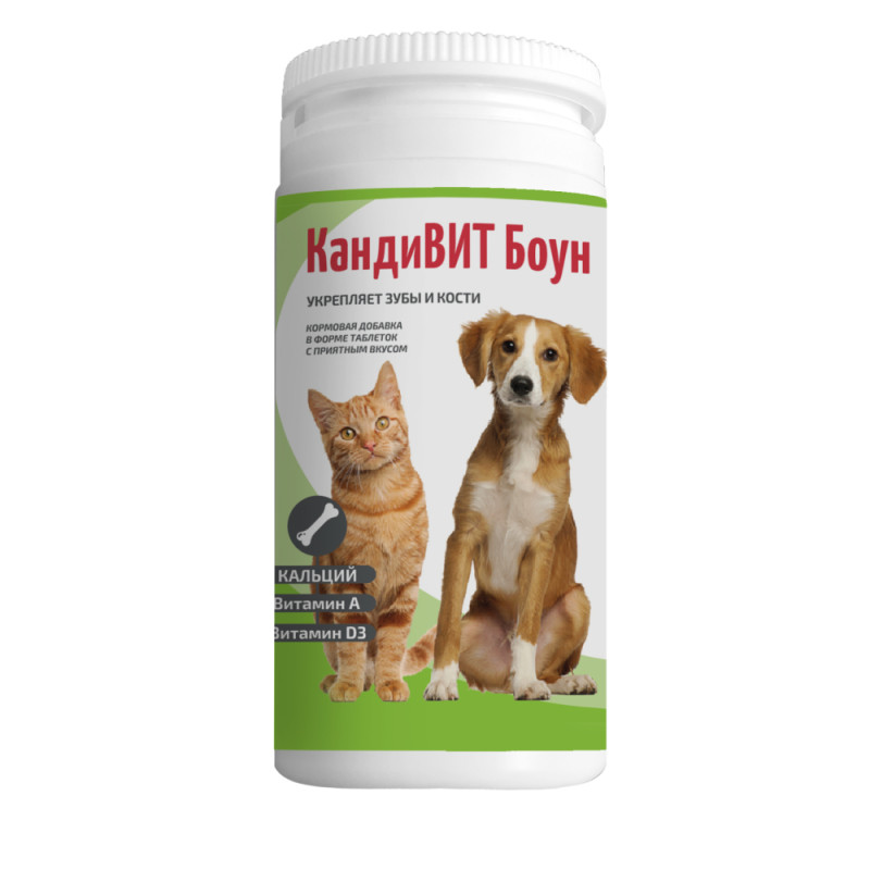 Candioli КандиВИТ Боун Кормовая добавка для поддержания функций опорно-двигательного аппарата у собак и кошек, 50 таблеток