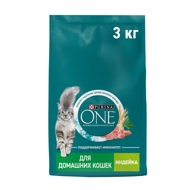 Purina ONE® Housecat сухой корм для взрослых кошек при домашнем образе жизни с индейкой и цельными злаками, 3 кг