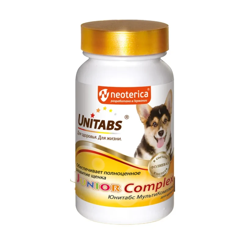 Unitabs Витаминно-минеральный комплекс для полноценного развития щенков, 100 таблеток