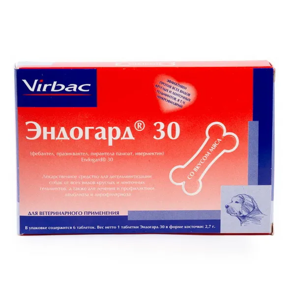 Virbac Эндогард 30 Противопаразитный препарат для взрослых собак, 2 таблетки