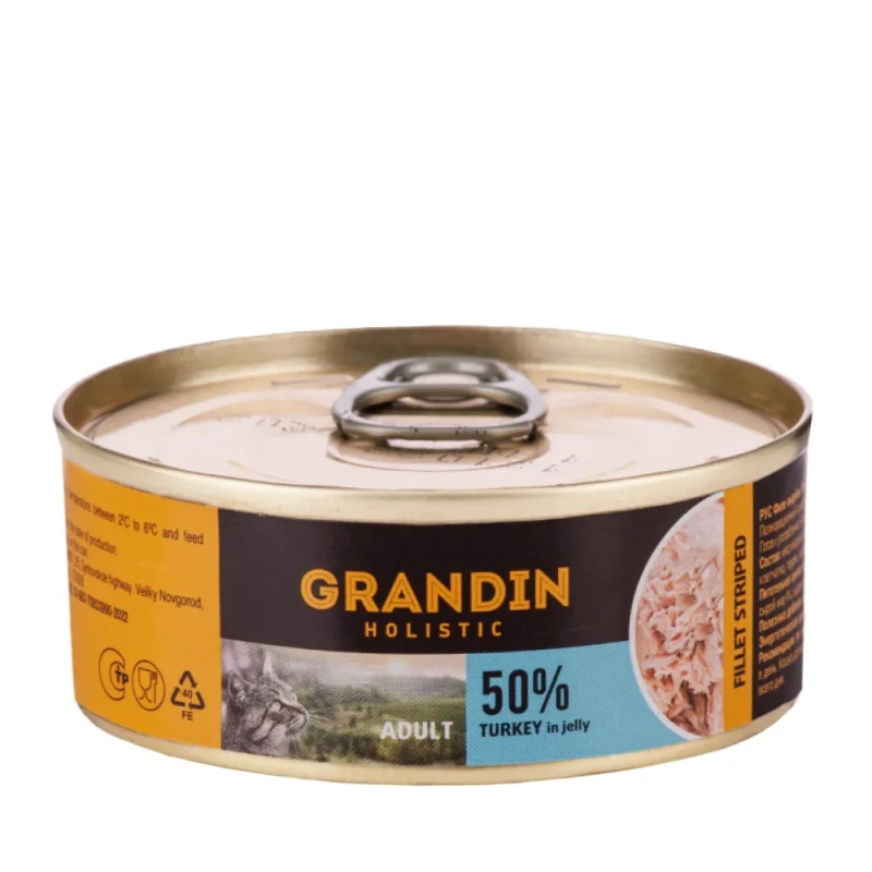 Grandin Holistic Влажный корм (консервы) для взрослых кошек, индейка в желе, 100 гр.