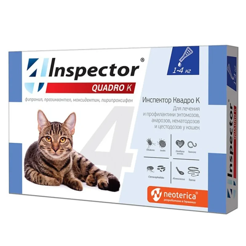 Inspector Квадро К Капли на холку для кошек 1-4 кг от блох, клещей и гельминтов, 1 пипетка