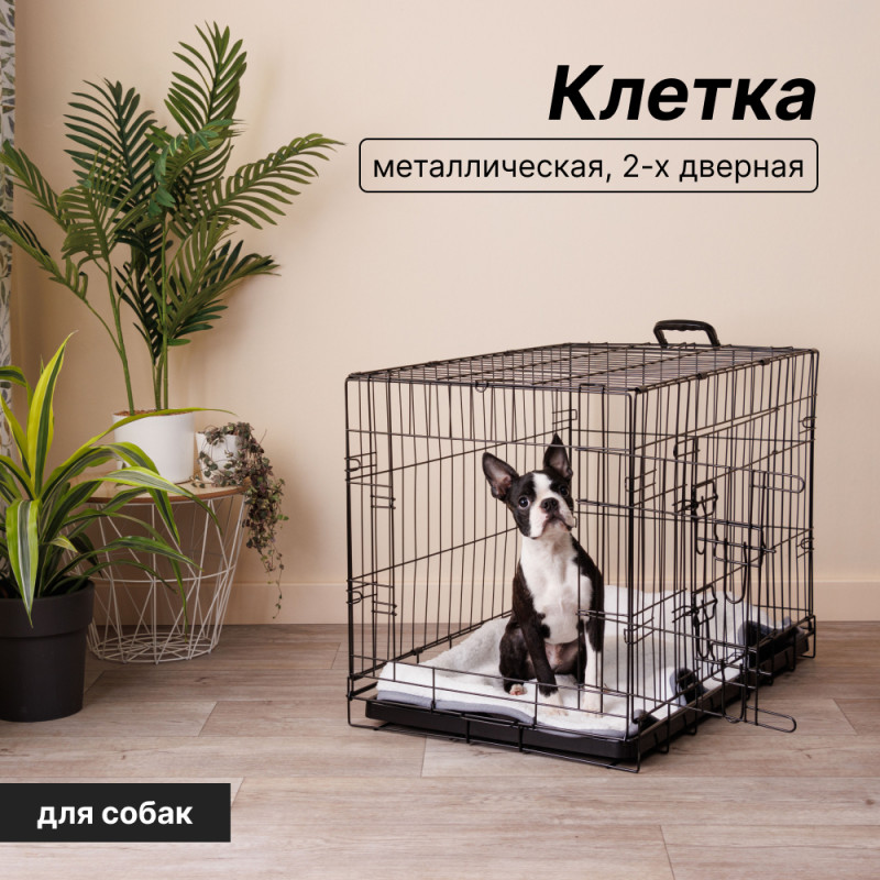 Petmax Клетка двухдверная для собак и кошек, 91х61х66 см