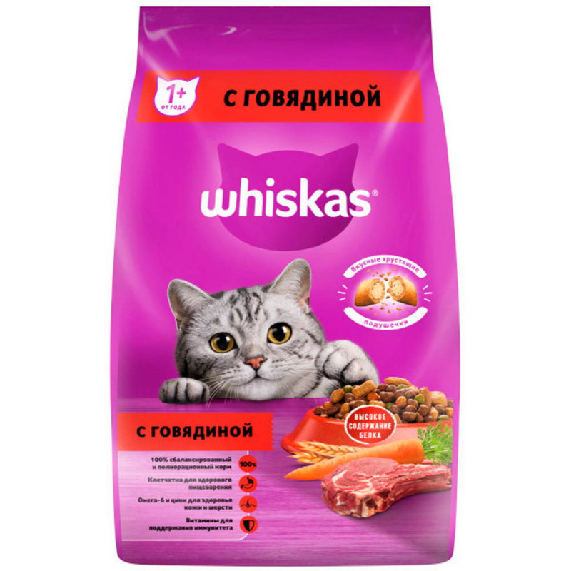 Whiskas Корм сухой для кошек подушечки паштет говядина, 1,9 кг