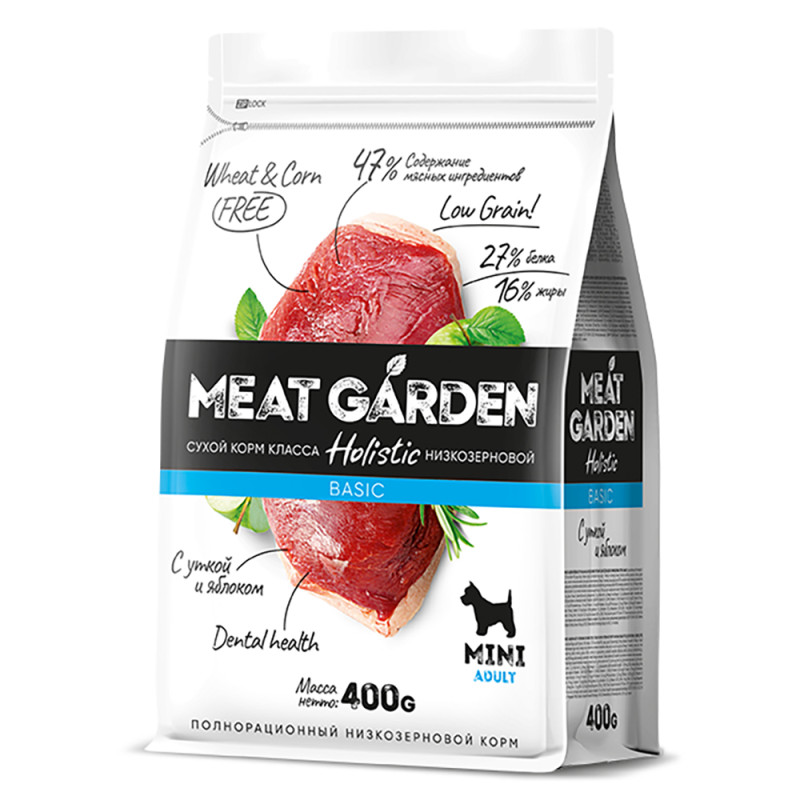 MEAT GARDEN Holistic Сухой корм для собак мелких пород, утка и яблоко, 400 гр.