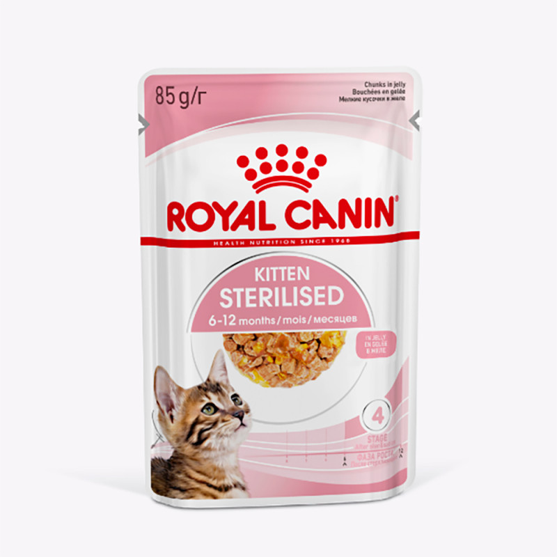 Royal Canin Kitten Sterilised Влажный корм (пауч) для кастрированных и стерилизованных котят, в желе, 85 гр.