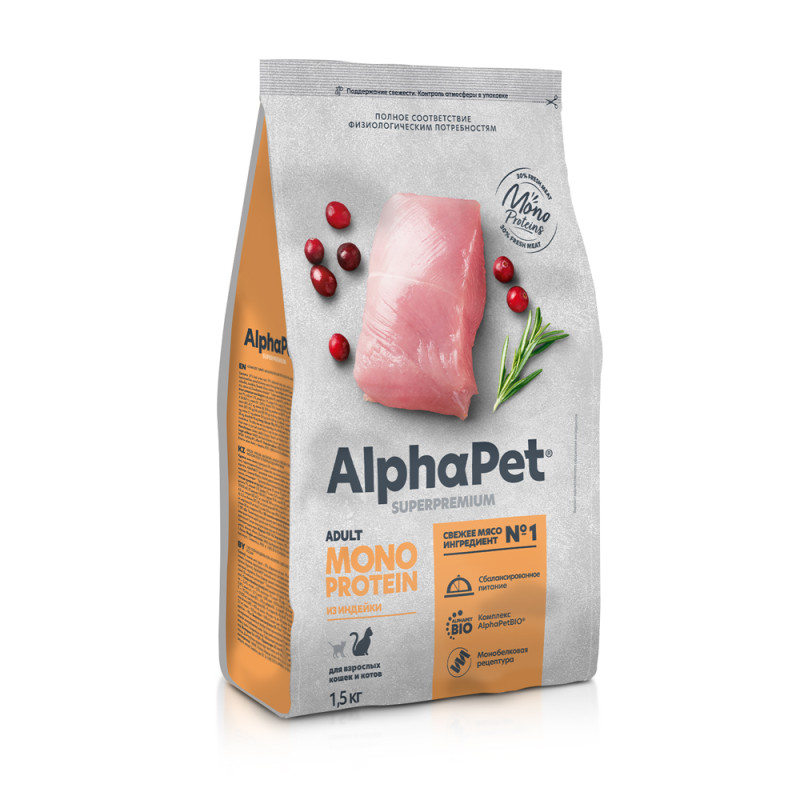 AlphaPet Monopronein Superpremium Сухой корм для взрослых кошек, с индейкой, 1,5 кг