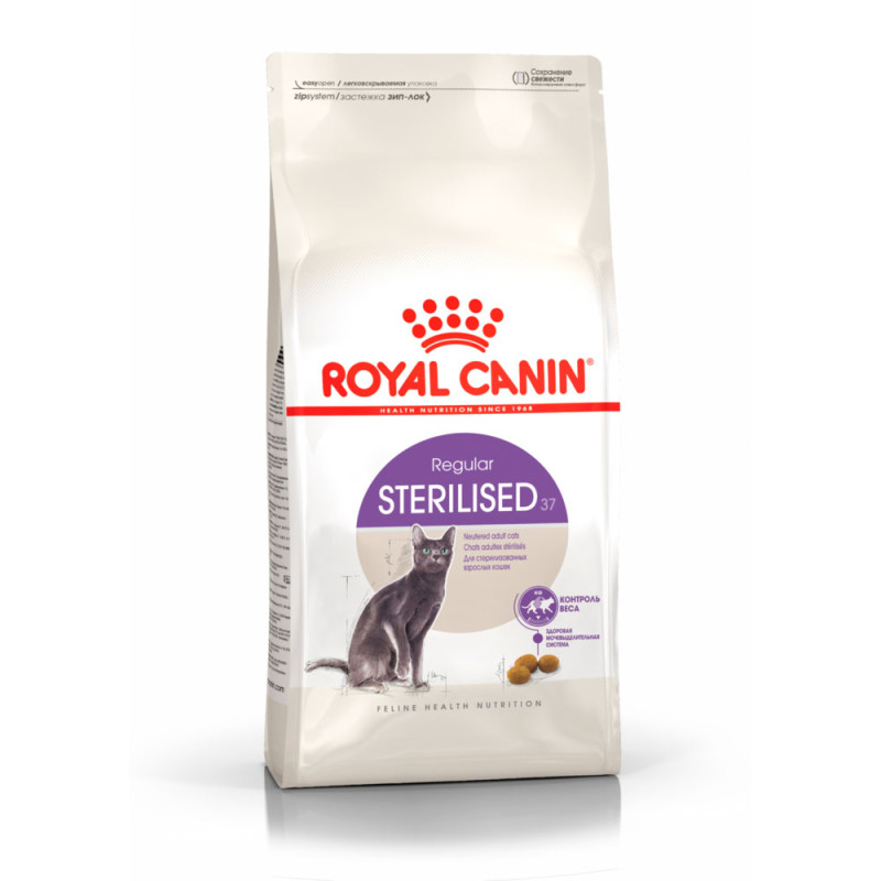 Royal Canin Sterilised 37 Regular Сухой корм для стерилизованных кошек с 1 до 7 лет, 4 кг