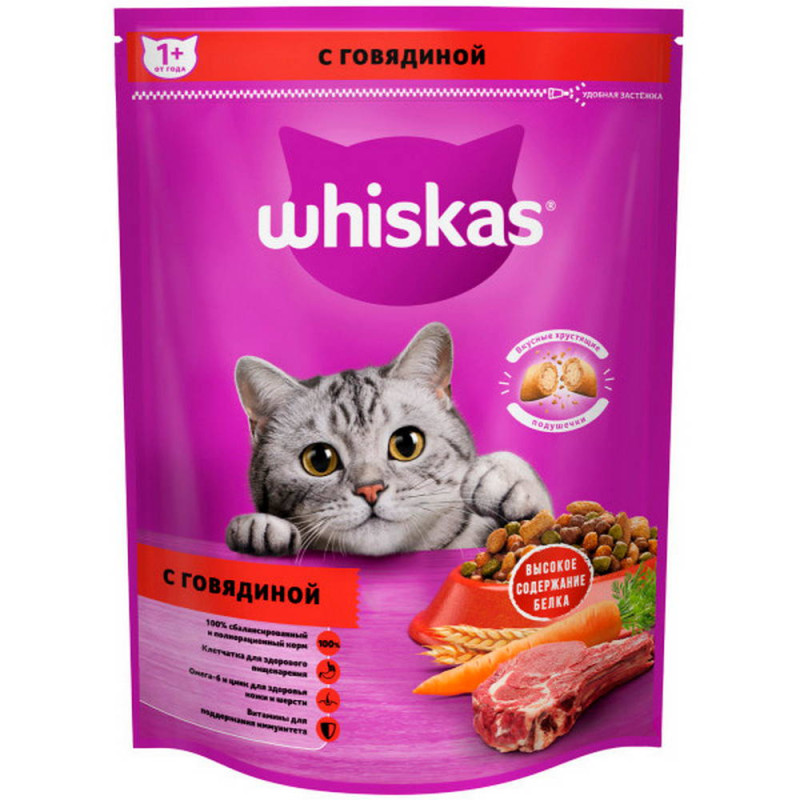 Whiskas Корм сухой для кошек подушечки паштет говядина, 800 г