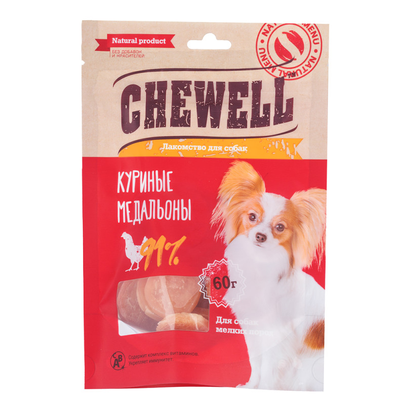 Chewell Лакомство для собак мелких пород Куриные медальоны, 60 гр.