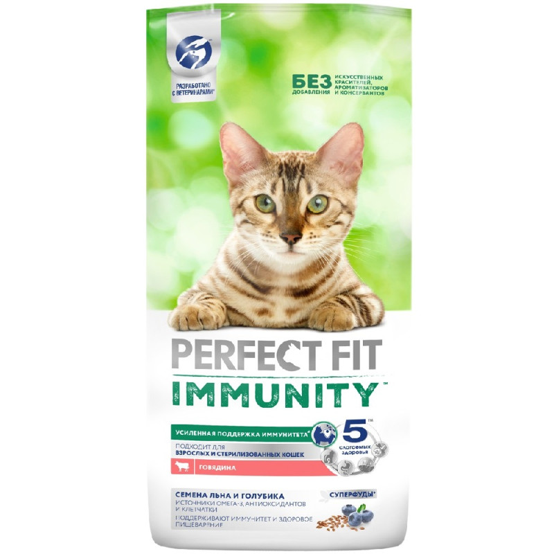 Perfect Fit Immunity Сухой корм для кошек, с говядиной, семенами льна и голубикой, 5,5 кг