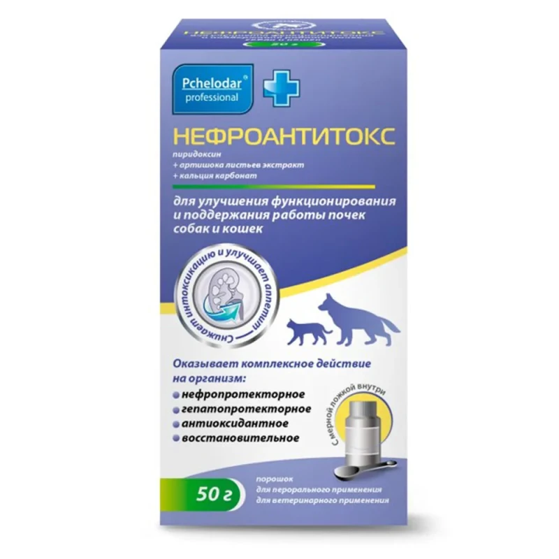 Pchelodar Нефроантитокс для улучшения функционирования и поддержания работы почек собак и кошек, 50г