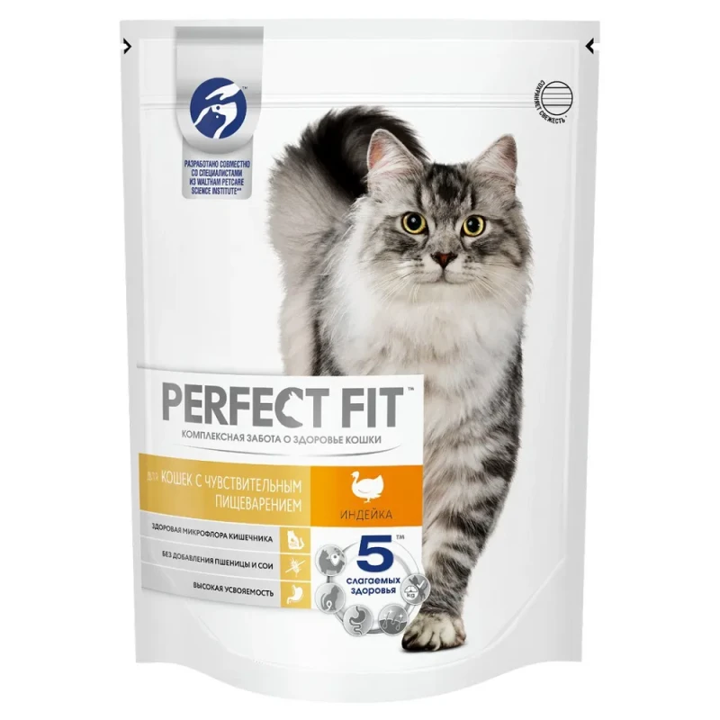 Perfect Fit Корм сухой для кошек с чувствительным пищеварением с индейкой, 650 г