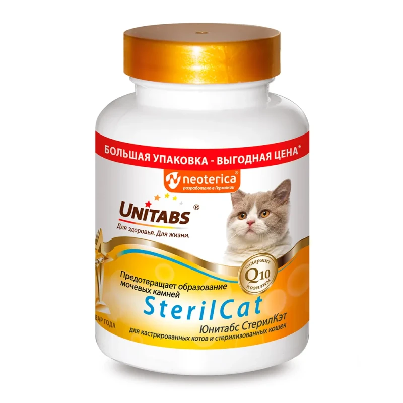 Unitabs СтерилКэт Витаминно-минеральный комплекс для стерилизованных кошек и кастрированных котов, 200 таблеток