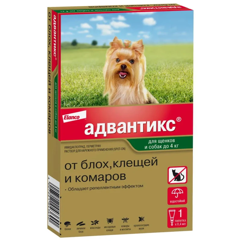 Elanco Адвантикс капли на холку для собак весом до 4 кг от блох, клещей и комаров, 1 пипетка, 0,4 мл