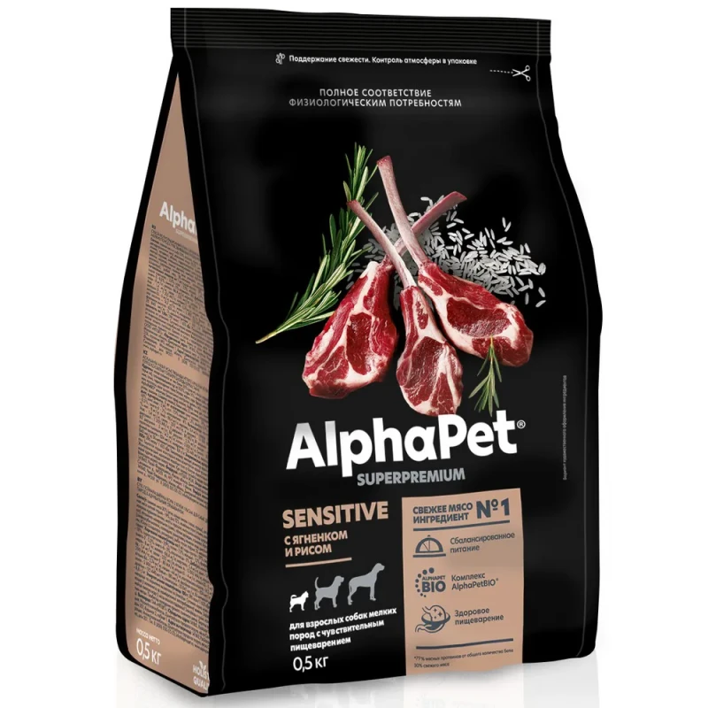 AlphaPet Сухой корм для собак мини пород с ягненком и рисом, 500 г