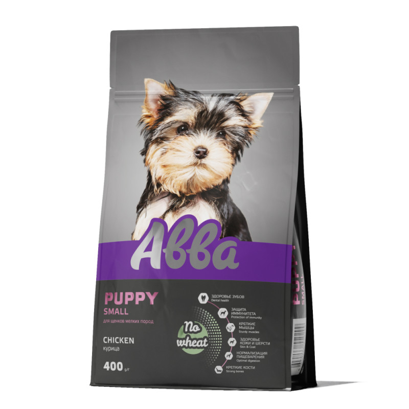 Aвва Puppy Small Сухой корм для щенков мелких пород, с курицей, 400 гр.