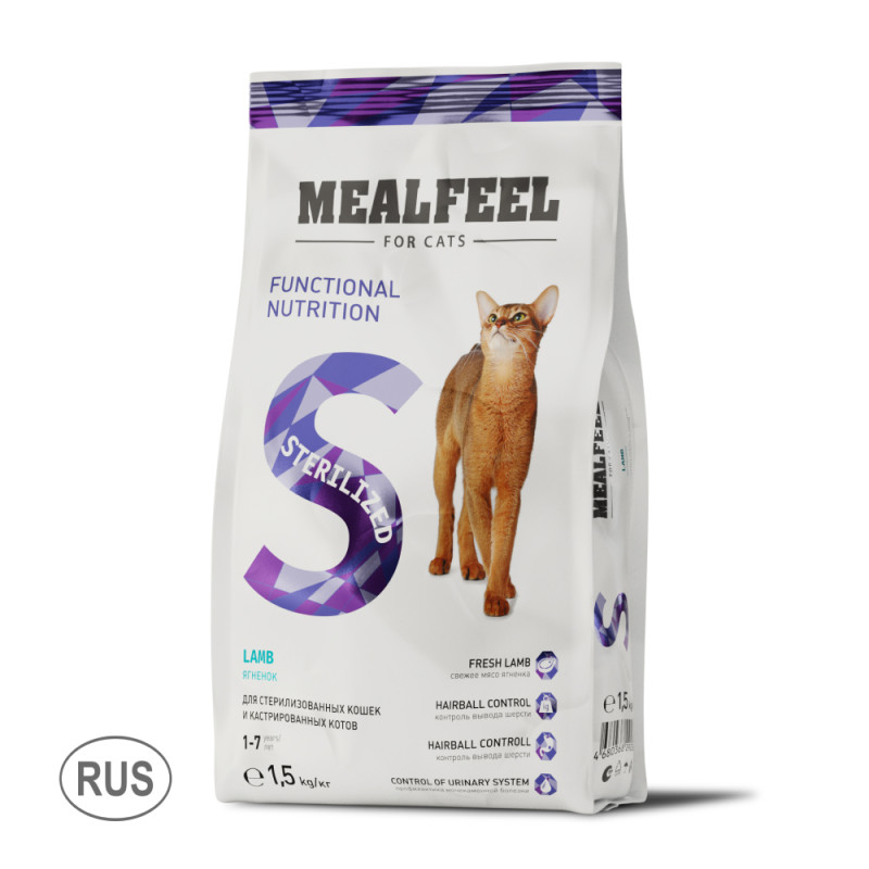 Mealfeel Корм сухой для стерилизованных кошек, с ягненком, 1,5 кг
