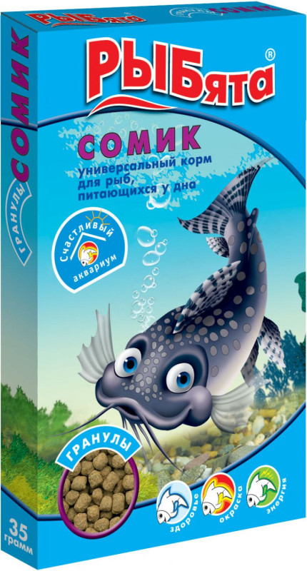 Рыбята Сомик гранулированный корм для сомов (1х10) коробка + сюрприз