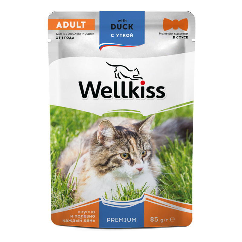 Wellkiss Adult Влажный корм (пауч) для взрослых кошек, с уткой в соусе, 85 гр.
