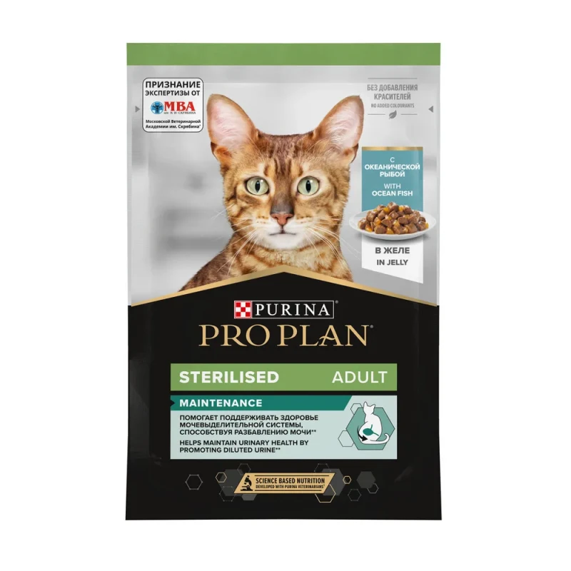 PRO PLAN® Sterilised Maintenance Влажный корм (пауч) для взрослых стерилизованных кошек и кастрированных котов, с океанической рыбой в желе, 85 гр.
