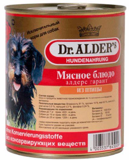 Dr. Alder's Влажный корм (консервы) для взрослых собак, рубленое мясо птица, 750 гр.