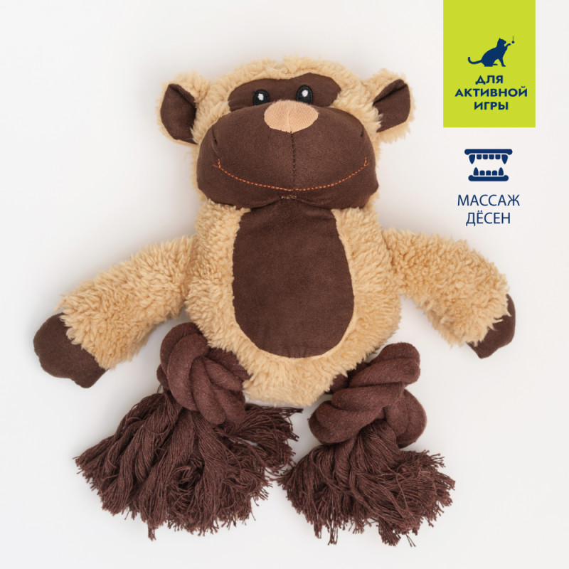 Rurri Игрушка для собак Обезьяна, 25х14х8 см