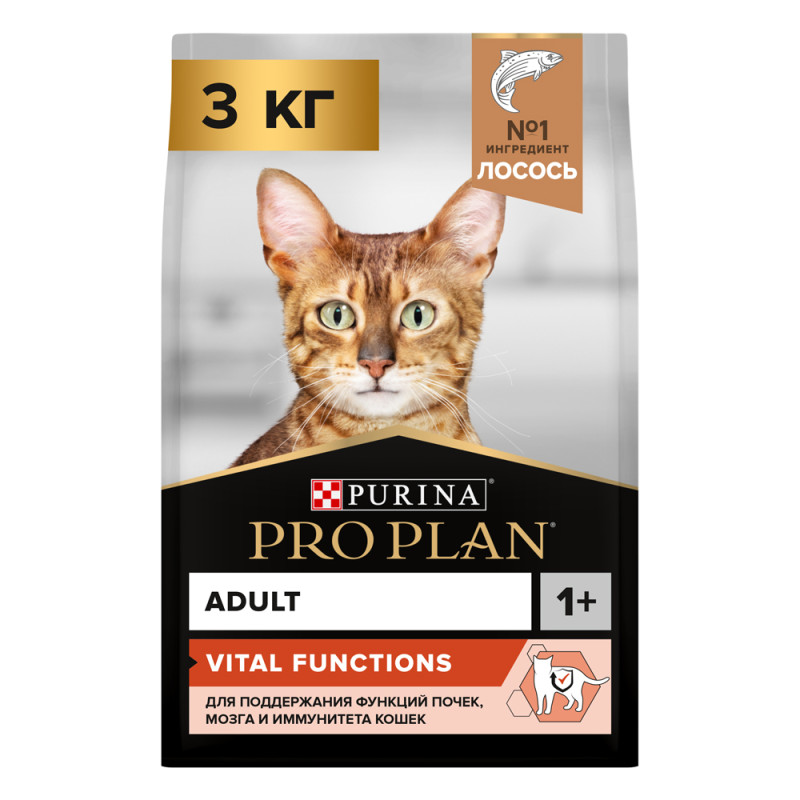 PRO PLAN® Original Adult Optisenses Сухой корм для поддержания здоровья органов чувств у взрослых кошек, с высоким содержанием лосося, 3 кг
