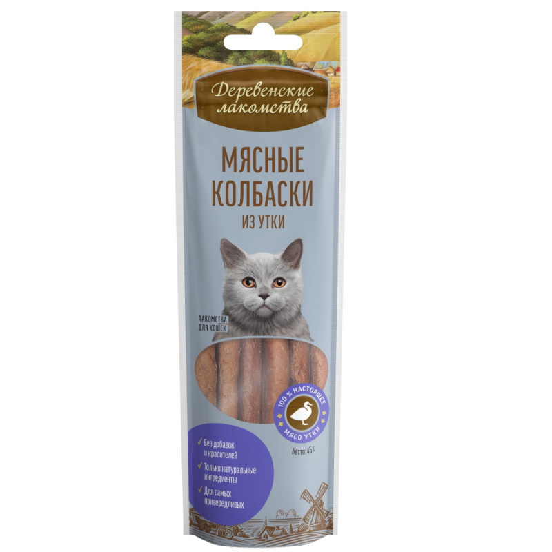 Деревенские лакомства Лакомство Колбаски из утки (45 гр.) для кошек